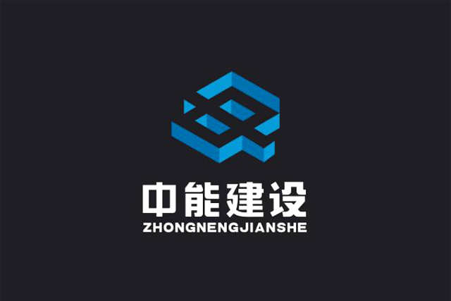 注冊商標多少費用，申請注冊一個商標大概需要多少錢?